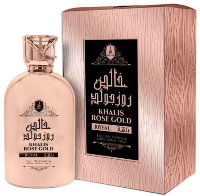 Акція на Парфумована вода унісекс Khalis Rose Gold Royal 100 мл від Rozetka