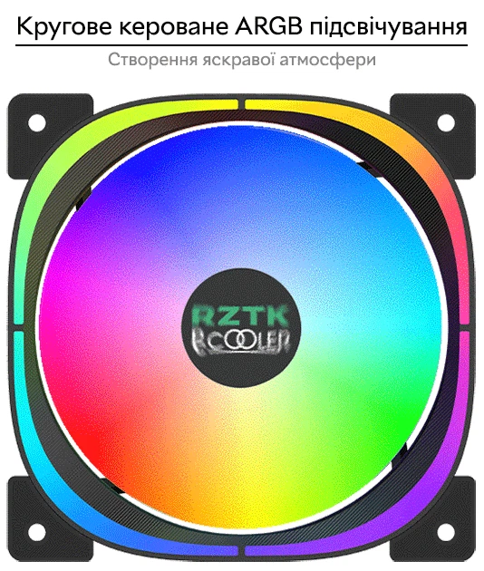 Вентилятор RZTK PcCooler EF120 ARGB - зображення 6