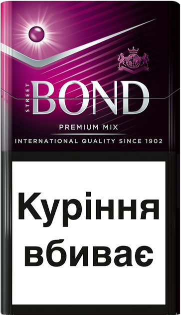 Блок сигарет Bond Street Blue 20s