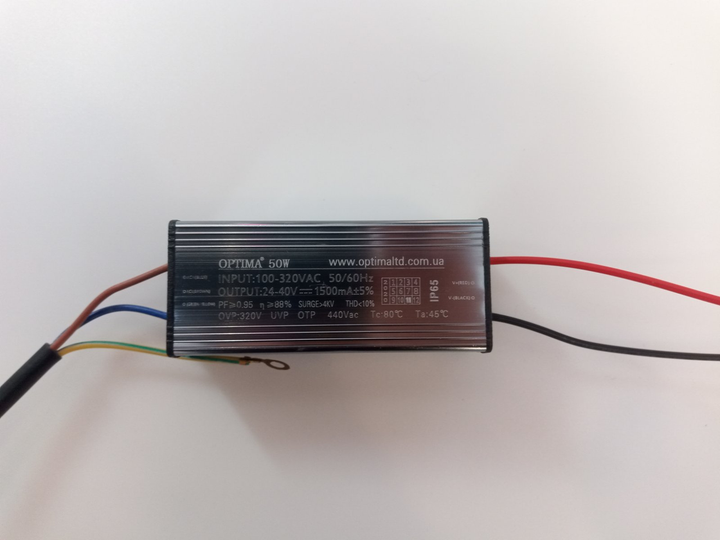 ЭПРА Led драйвер Optima 50w 100-265В 1500мА IP65 - изображение 3