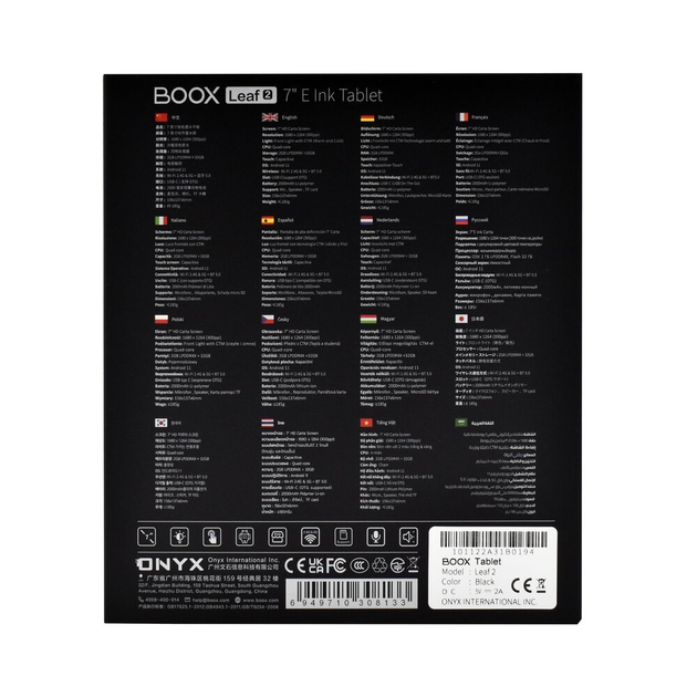 Электронная книга Onyx Boox Leaf 2 Black – фото, отзывы
