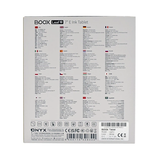 Электронная книга Onyx Boox Leaf 2 White – фото, отзывы