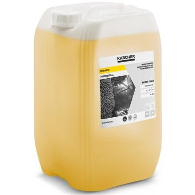 Средство для моек высокого давления Karcher шампунь автомобильный RM ...