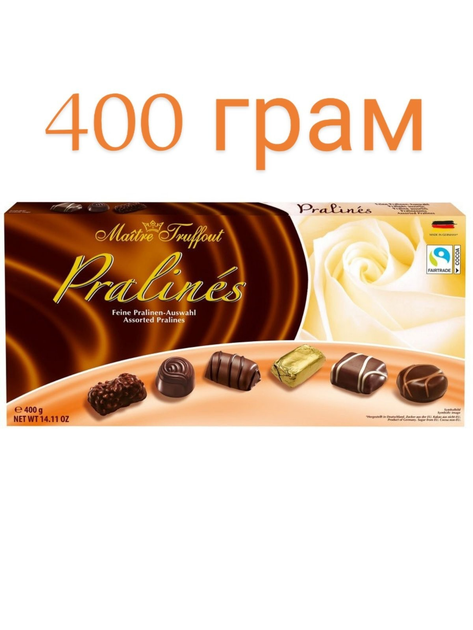 Конфеты пралине Maitre Truffout Pralines Assorted Асорті 400 г – купить ...