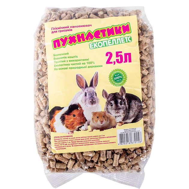 Древесный наполнитель "Пухнастики" для грызунов 800 г / 2,5 л от ...