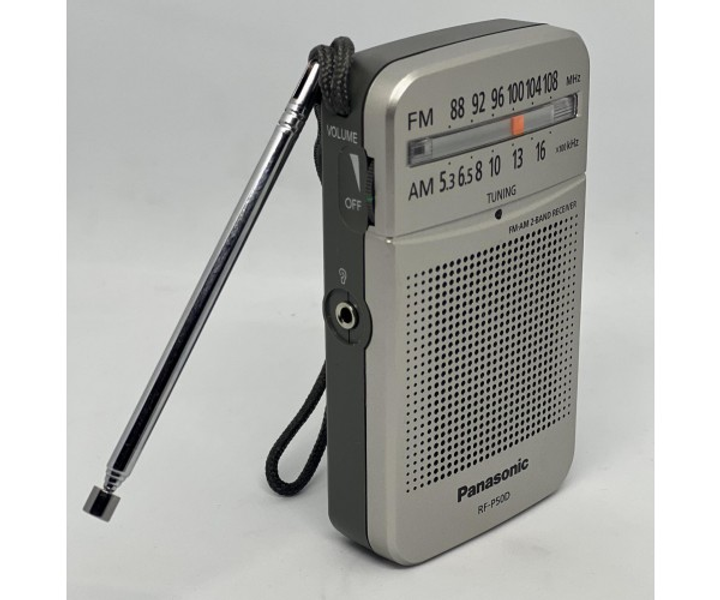 Радиоприемник Panasonic RF-P50DGC-S - изображение 2