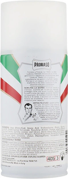 Пена для бритья Proraso Shaving Foam Green Tea Oatmeal 300 мл - Фото 2 Пена для бритья Proraso Shaving Foam Green Tea Oatmeal 300 мл - изображение 2