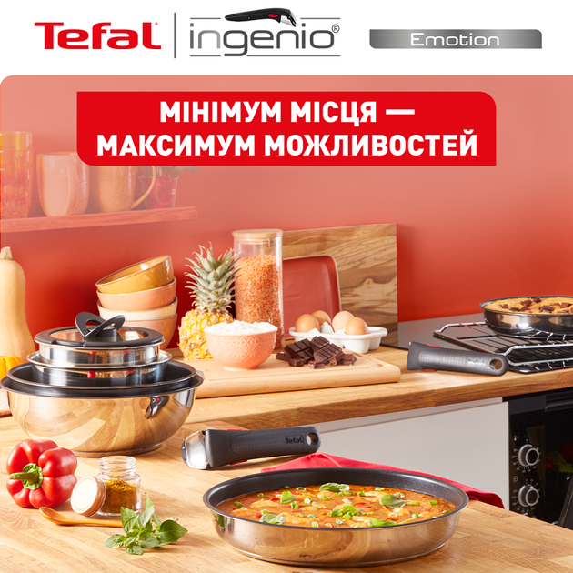 Набор сковородок со съемной ручкой Tefal Ingenio Emotion (24 см, 28 см) (L897S374) - изображение 3