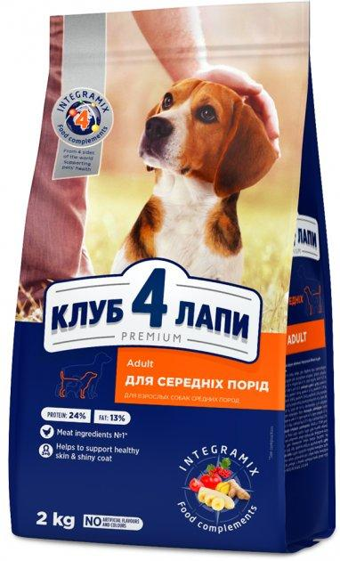 Сухий корм для дорослих собак середніх порід Club 4 Paws 2 кг від ...
