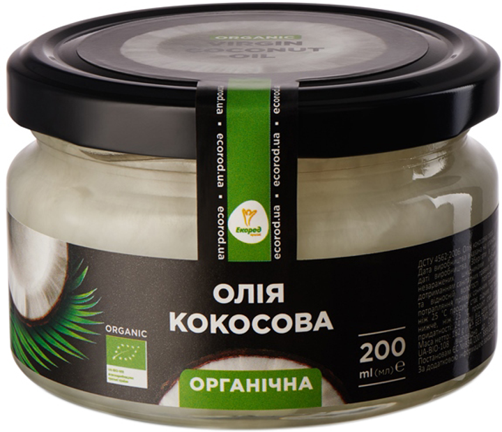 Кокосовое масло Екород органическое 200 мл (4820153600379) – купить в ...