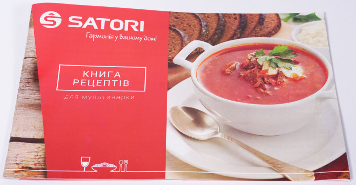 Мультиварка SATORI SM-41962-5SL - изображение 6