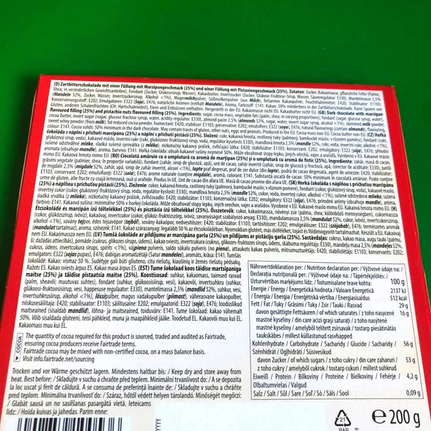 Шоколад з марципаном Моцарт Mozartsticks Maitre Truffout 200г (Stick-Marzipan-Moz) - Фото 6 Шоколад з марципаном Моцарт Mozartsticks Maitre Truffout 200г (Stick-Marzipan-Moz) - зображення 6