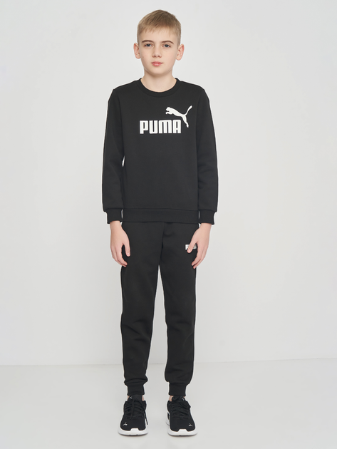 Детский спортивный костюм (свитшот + штаны) для мальчика Puma No.1 Logo ...