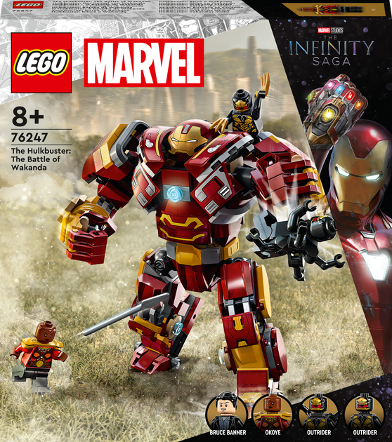 Конструктор LEGO Super Heroes Marvel Халкбастер: битва за Ваканду 385 ...
