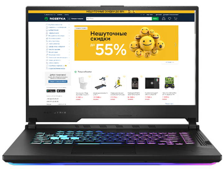 Ноутбук Asus ROG Strix G15 G512LU-AZ013 (90NR0351-M02450) Black Суперціна!!! - зображення 1