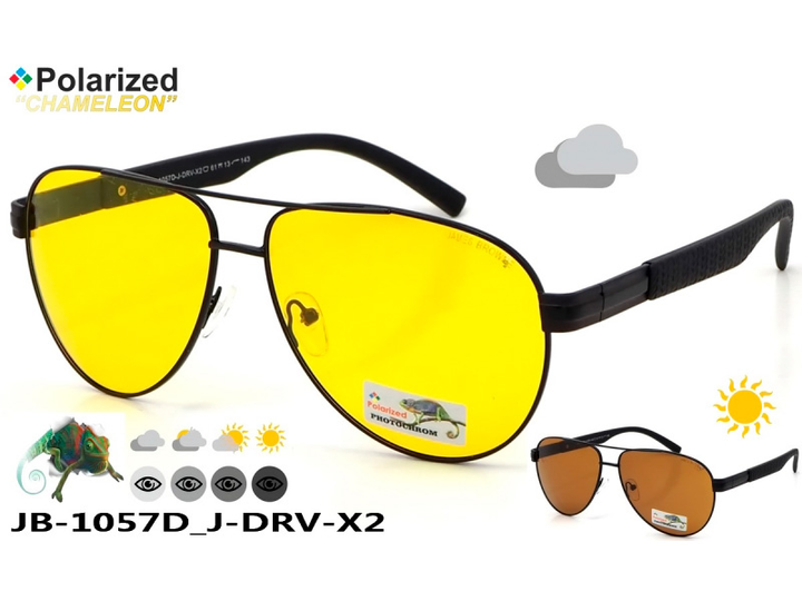 Очки для водителей антифары фотохромные James Browne JB 1057D J DRV X2 ...