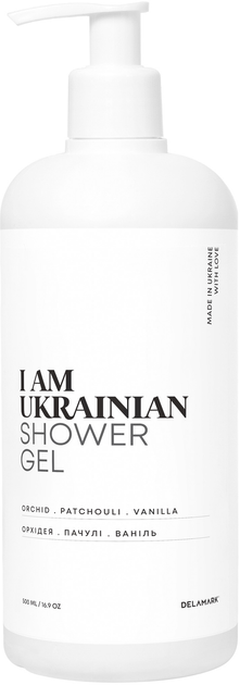 Акція на Гель для душу DeLaMark I am Ukrainian Ваніль + Пачулі + Орхідея 500 мл від Rozetka