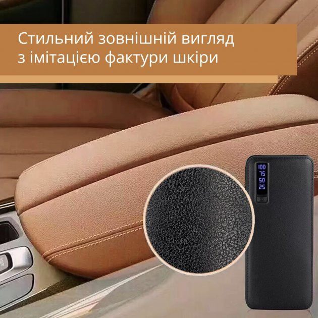 ПаверБанк Power Bank ELWorld 20000мАч Черный 7_A-0016-Z - изображение 7