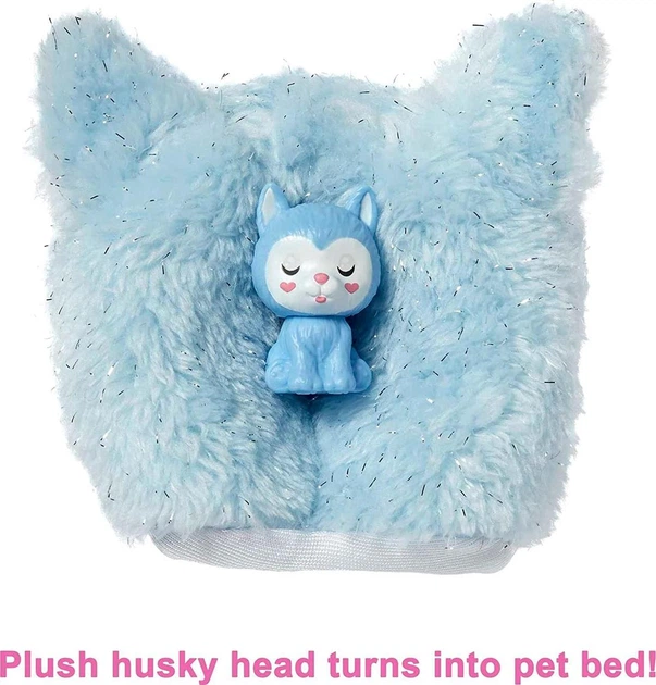 Лялька Барбі Сюрприз у костюмі Хаскі Змінює колір Barbie Cutie Reveal Doll HJL63 - Фото 5 Лялька Барбі Сюрприз у костюмі Хаскі Змінює колір Barbie Cutie Reveal Doll HJL63 - зображення 5
