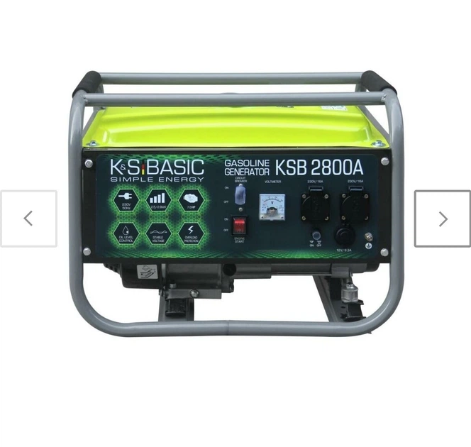 Генератор бензиновий KSB 2800A - зображення 2
