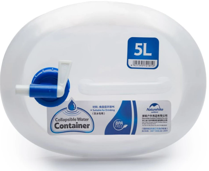 Каністра прозора туристична що складається Naturehike LDPE4 NH14S002-T, 5 л - зображення 3