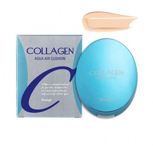 Увлажняющий кушон с коллагеном Enough Collagen Aqua Air Cushion (№13 ...