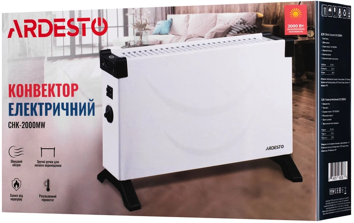 Конвектор ARDESTO CHK-2000MW - изображение 9
