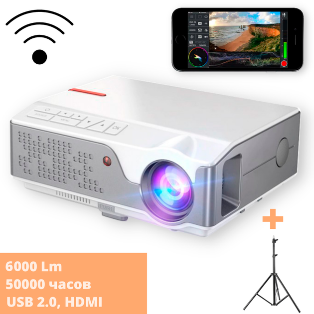 Проектор FullHD XPRO PANOPLUS MSD c WiFi функцией Screen Mirroring (6000 lumen) и поддержкой 4K для презентаций, школ и ВУЗ + Доставка в комплекте (TD96_7450) - Фото 2 Проектор FullHD XPRO PANOPLUS MSD c WiFi функцией Screen Mirroring (6000 lumen) и поддержкой 4K для презентаций, школ и ВУЗ + Доставка в комплекте (TD96_7450) - изображение 2