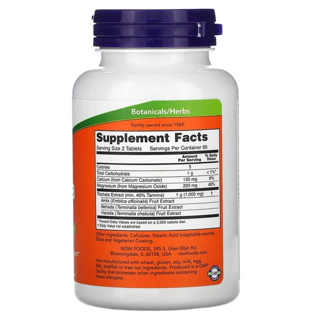 Натуральная добавка Now Foods Triphala 500 мг 120 таблеток - изображение 2
