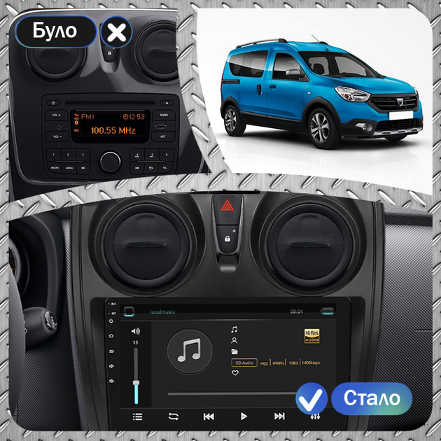 Штатная магнитола 9" Lesko для Dacia Lodgy 2017-н.в. Base 2/32 WiFi GPS Дачия - изображение 3