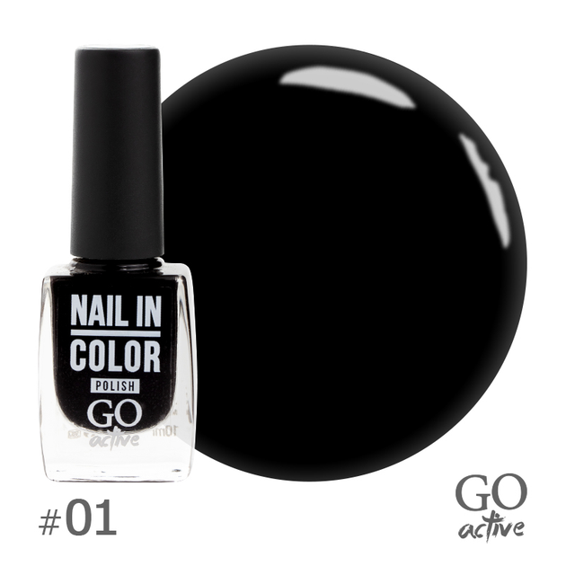 Лак для ногтей GO Active Nail in Color №01 Черный 10 мл от продавца ...