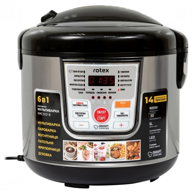 Мультиварка йогуртница Rotex RMC503-B 5л - изображение 1
