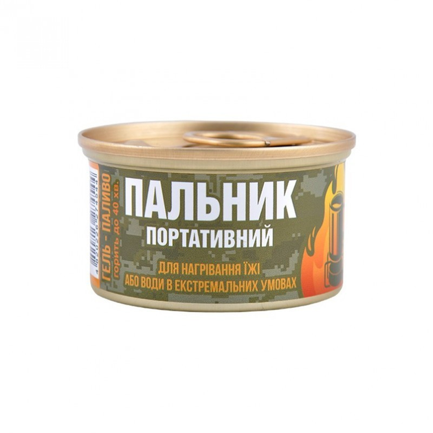 Горелка портативная с эко гель-топливом для нагрева пищи или воды Nowax ...