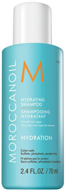 Акція на Зволожуючий шампунь Moroccanoil Hydrating Shampoo 70 мл від Rozetka