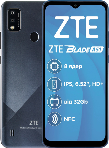 Мобильный телефон ZTE Blade A51 Lite 2/32GB Green (875801)