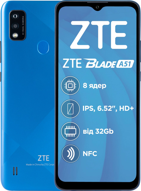 Zte blade a51 аккумулятор