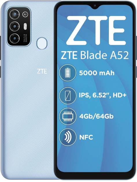 Какая память на телефоне zte blade