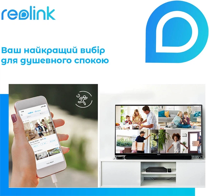IP камера Reolink Duo 2 POE - зображення 15