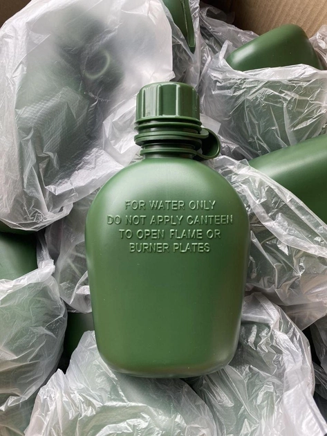 Фляга бутылка армейская походная тактична 860 мл (ol-0102) - зображення 2