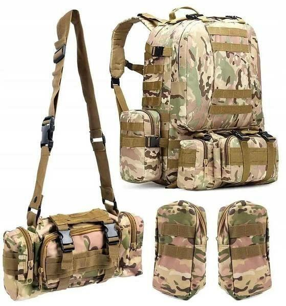 Военно-тактический рюкзак 60 л с дополнительнми подсумками 4в1 цвет мультикам - изображение 1