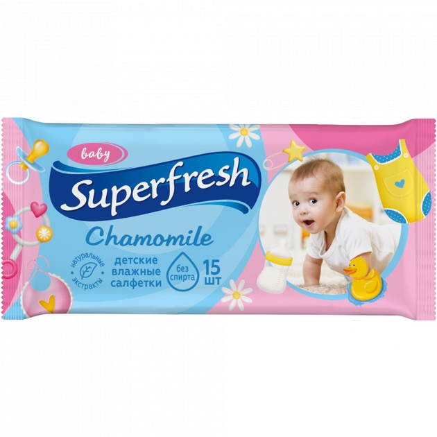 ROZETKA | Салфетки влажные "SuperFresh" 15 шт. Baby от продавца: Luster ...