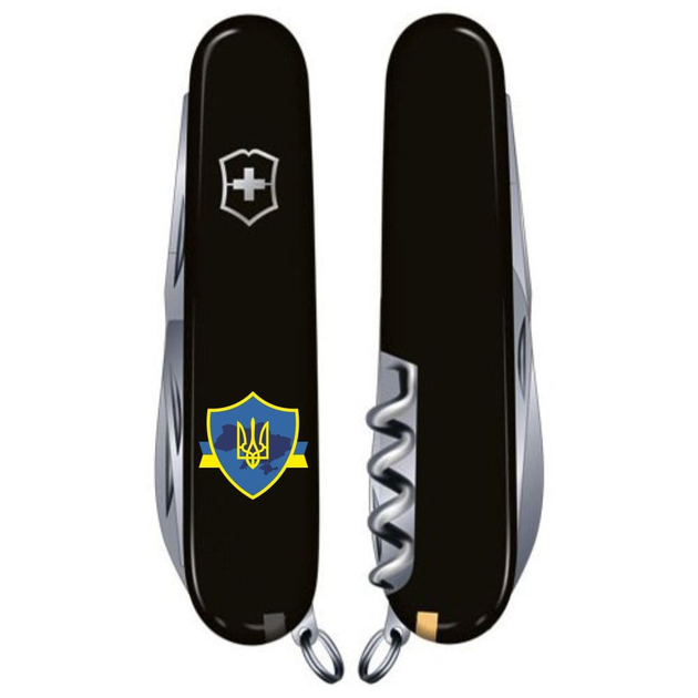 Складаний ніж Victorinox HUNTSMAN UKRAINE Тризуб на щиті зі стрічкою 1.3713.3_T1070u - зображення 2