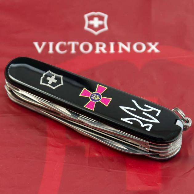 Складаний ніж Victorinox HUNTSMAN ARMY Емблема ЗСУ + Тризуб ЗСУ 1.3713.3_W1010u - зображення 2