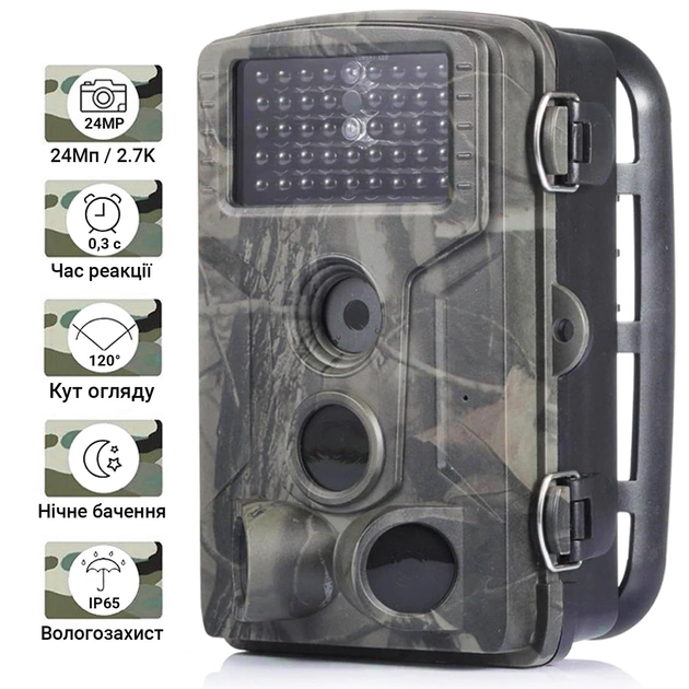 Фотоловушка для охоты Suntek HC802A, 2.7К, 24МП | базовая лесная камера без модема - изображение 1