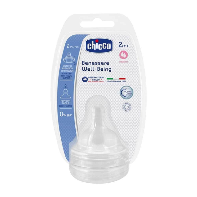 Соска Chicco Well-Being силіконова 2 шт. Швидкість потоку Середній 2m (20823.20) - зображення 1