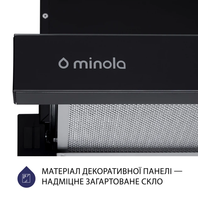 Вытяжка Minola HTLS 6734 BL 1100 LED GLASS - изображение 7