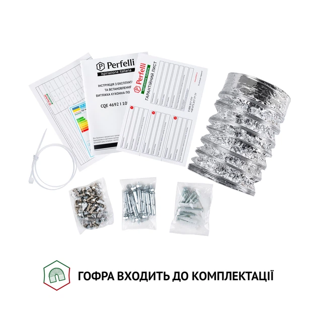 Витяжка острівна PERFELLI CQE 4692 I 1000 LED - изображение 9