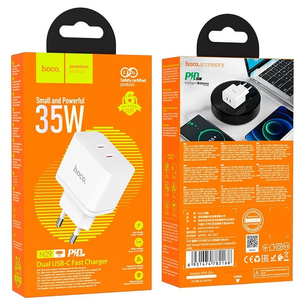 Зарядное устройство Hoco N29 Triumph wall charger, dual Type C 35W ...