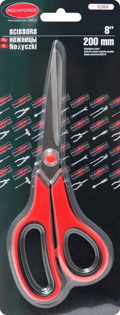 Ножницы технические удлиненные 8"-200мм, в блистере ROCKFORCE RF-6984 - изображение 2