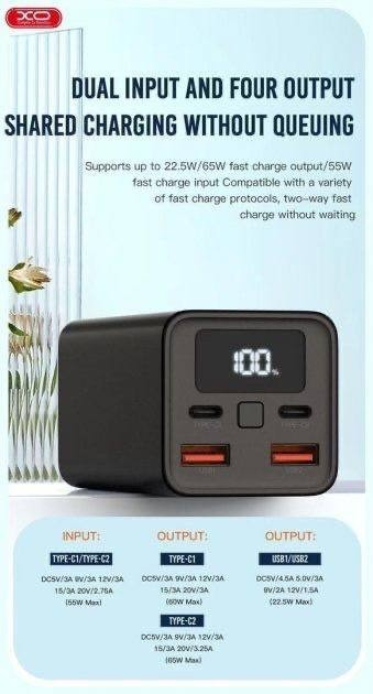 Повербанк 20000mAh 65W (PD) XO PB97 для ноутбука Чорний - Фото 2 Повербанк 20000mAh 65W (PD) XO PB97 для ноутбука Чорний - зображення 2